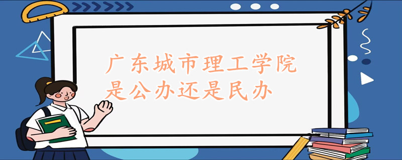 㶫ѧԺǹ컹