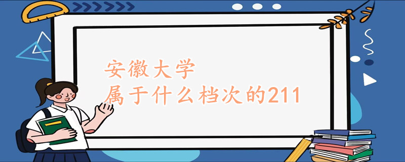 մѧʲôε211