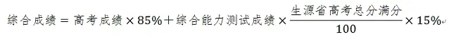 2024人ѧǿƻıʲô
