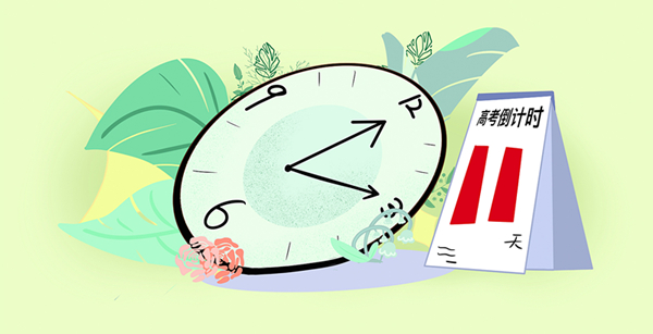 ̴ѧ񴦹https://jw.xpu.edu.cn/index.htm